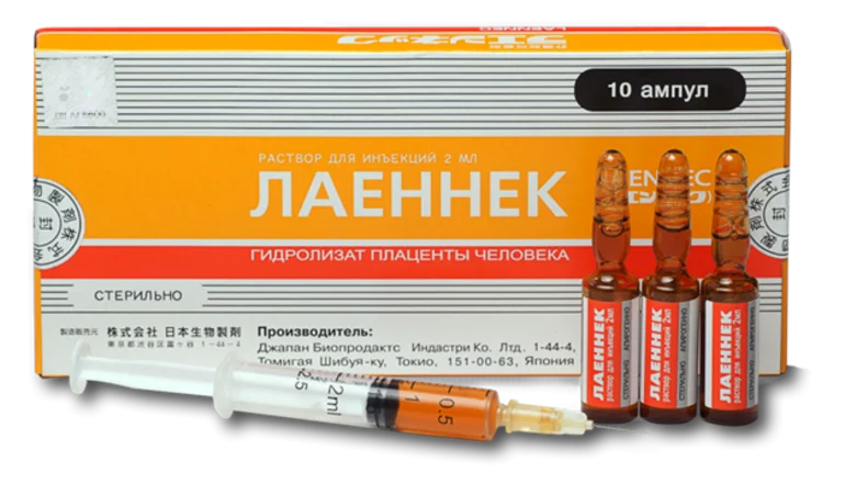 Лаеннек на дому возле Филевского парка: лечение печени после алкоголя